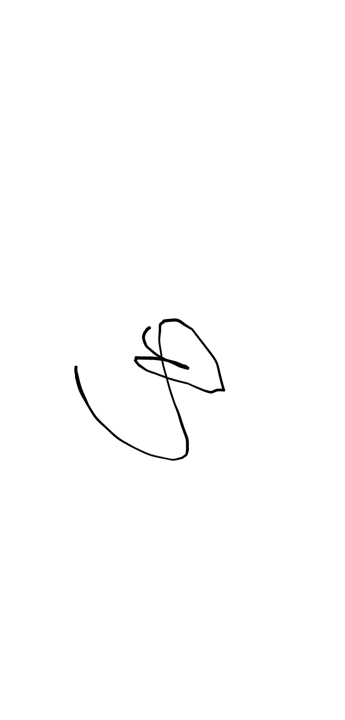 Acknowledgement Receipt