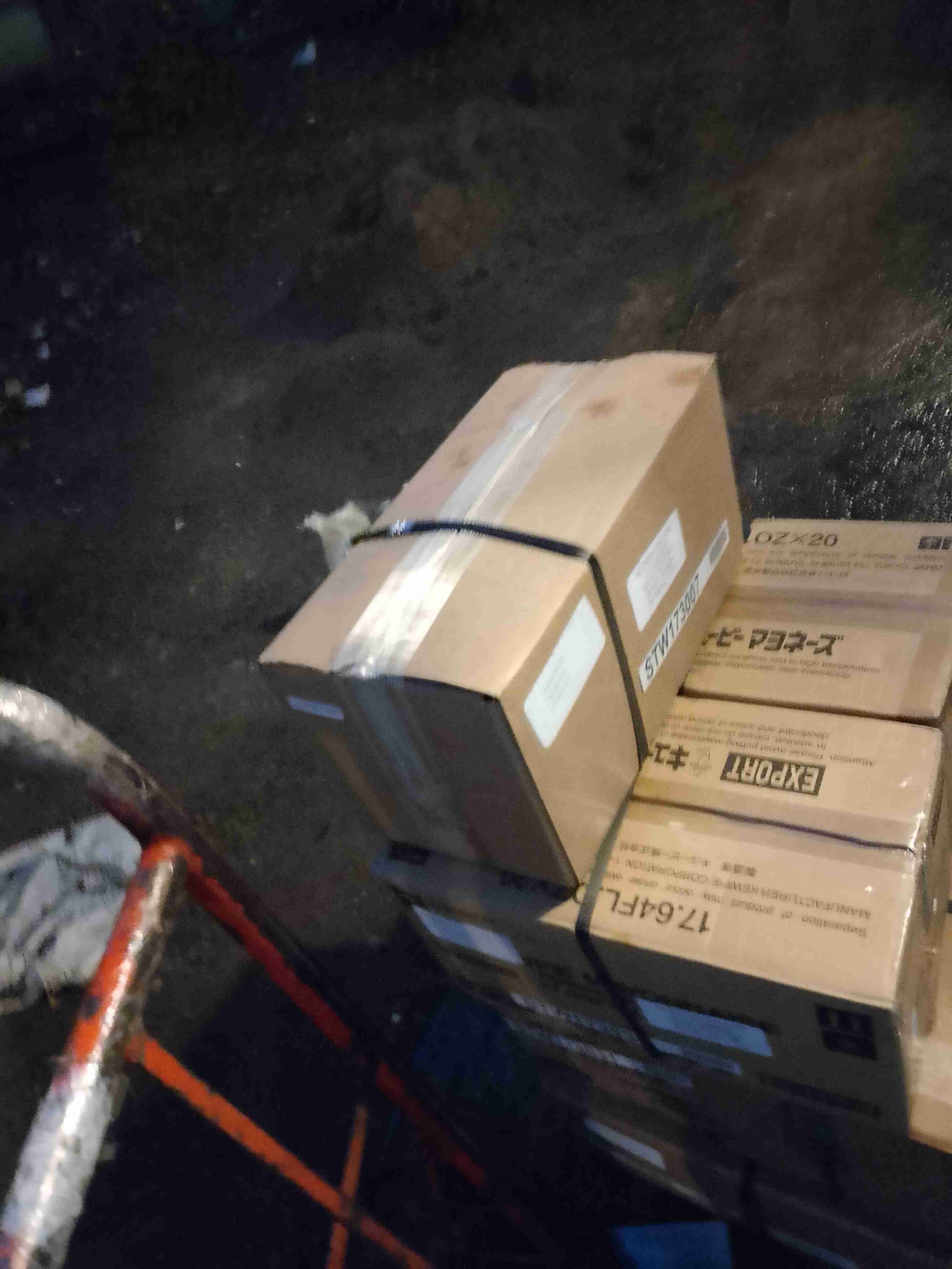 Box History